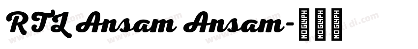 RTL Ansam Ansam字体转换